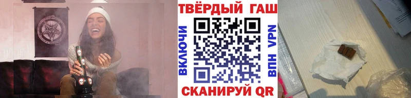 МЕГА вход  цена   Саров  ГАШИШ Premium 