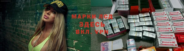 а пвп мука Алексин