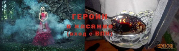 дурь Алзамай