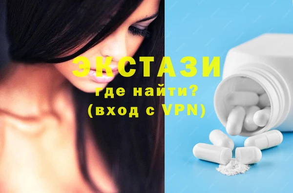 дурь Алзамай