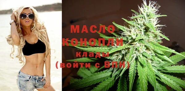 мдма Козельск