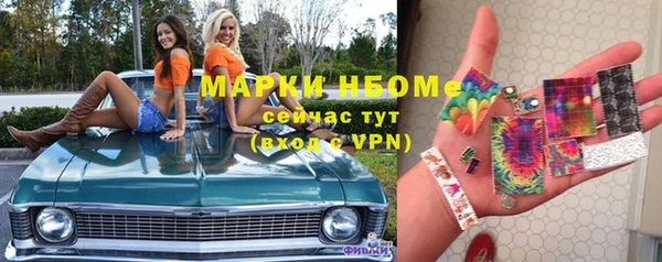 а пвп мука Алексин