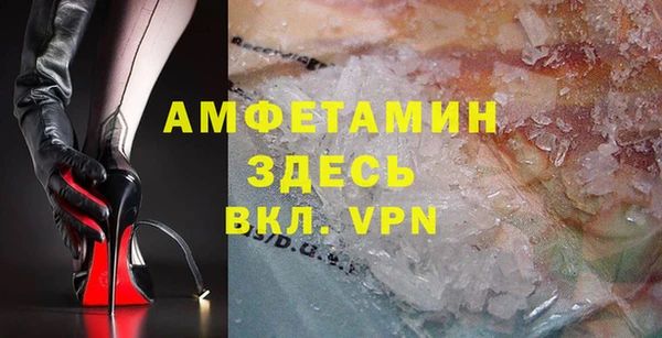 дурь Алзамай