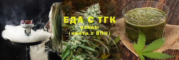 ECSTASY Алексеевка