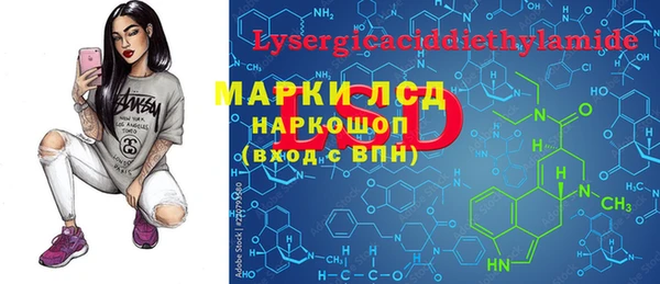 а пвп мука Алексин