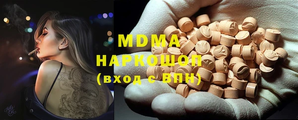 дурь Алзамай