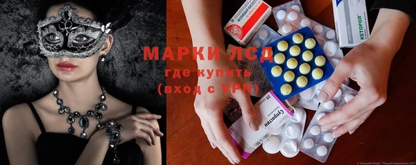 а пвп мука Алексин