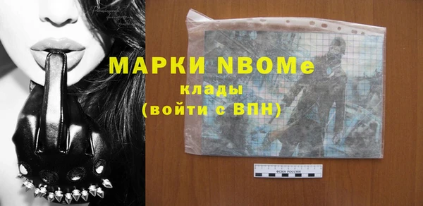 ECSTASY Алексеевка