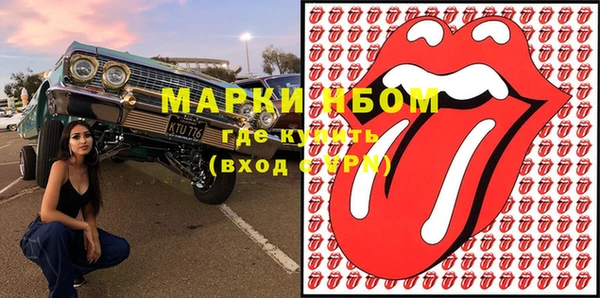 ECSTASY Алексеевка