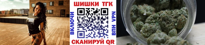 Бошки марихуана SATIVA & INDICA  магазин    Саров 